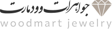 خزان